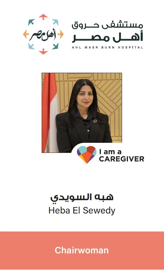 Dr. Heba El Seweedy