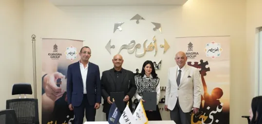 مؤسسة أهل مصر للتنمية والشركة المصرية للتجارة العامة والمقاولات توقعان اتفاقية تعاون لتقديم الدعم لمستشفى أهل مصر لعلاج الحروق