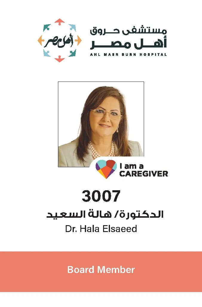 Dr. Hala Al-Saeed