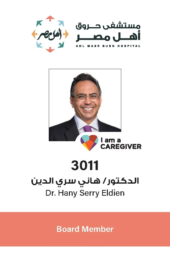 Dr. Hani Sere Eldien