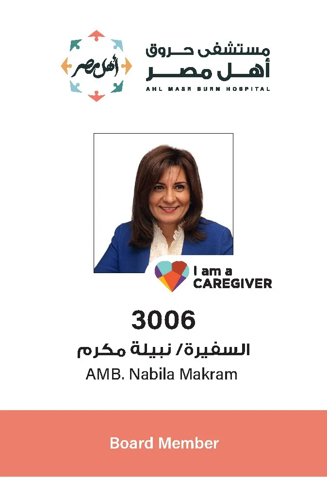 Ambassador. Nabila Makram