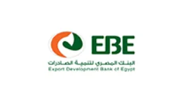 البنك المصري لتنمية الصادرات