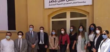 بنك القاهرة و«أهل مصر» يفتتحان مركز الحجر الصحي للمصابين بفيروس كورونا