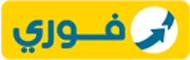 تبرع فوري