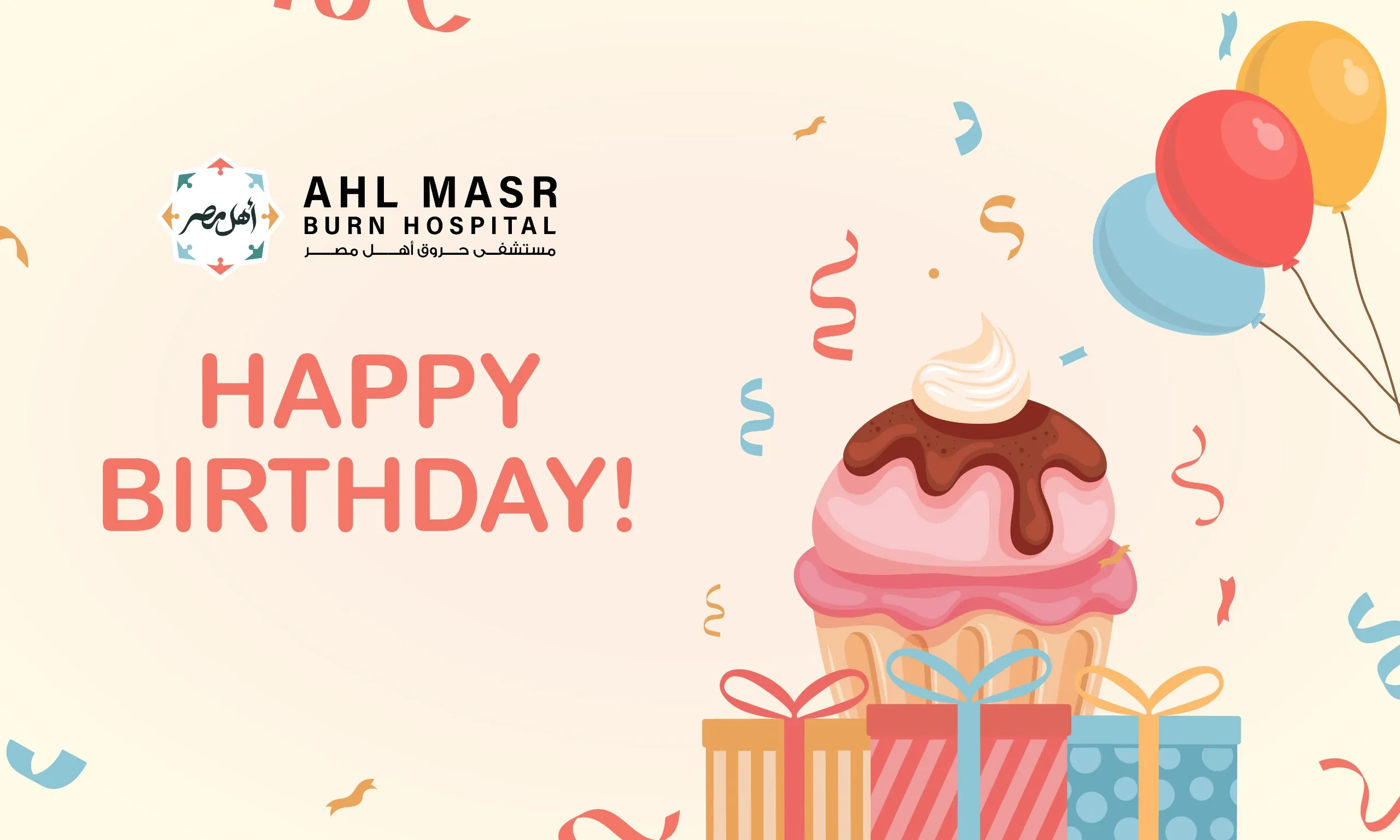 Birthday Image